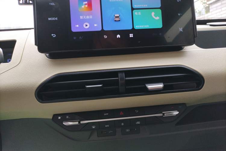 Used Geely Galaxy Panda 2024 200km Panda Rider
