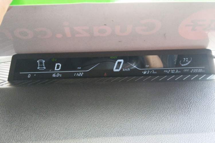 Used NETA V 2022 Chao 400 Lite