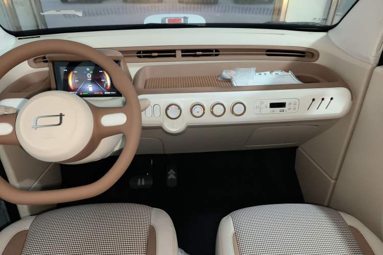 Used Bestune Pony 2025 222km Range Agile Horse
