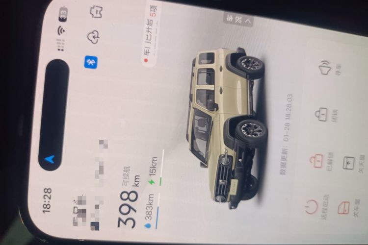 Used Tank 300 New Energy 2025 Hi4-T