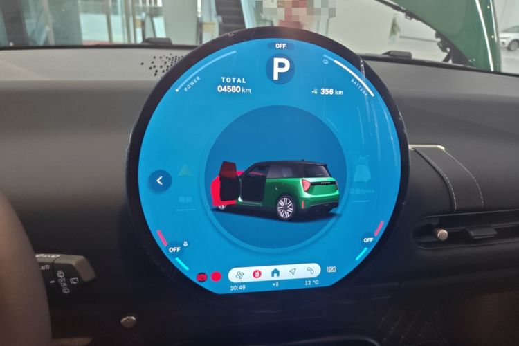 Used MINI Electric MINI COOPER 2024 456km COOPER E Classic Edition