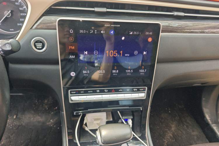 Used GAC Trumpchi GS5 2019 270T Automatic Luxury Edition Audio And AC Panel