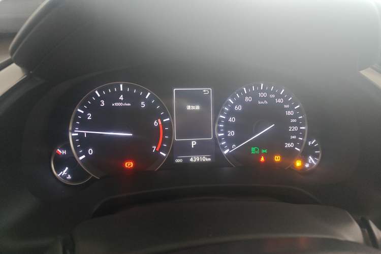 Used Lexus RX 2020 Facelifted 300 4x4 Elegant Edition