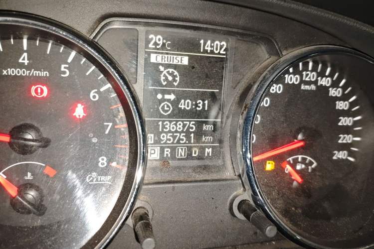 Used Nissan Qashqai 2015 2.0 XL Coolfire CVT 2WD Odometer Close Up