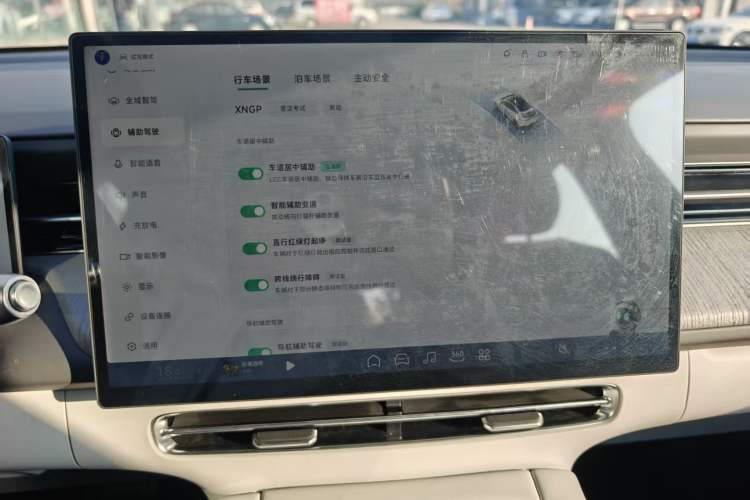 Used XPeng G6 2025 625 Long-Range Max Flagship Edition
