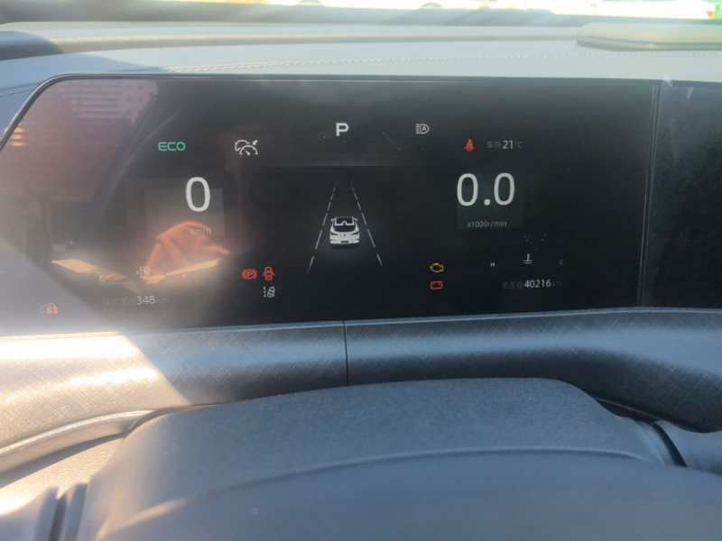 Used CHANGAN UNI-T 2022 2.0T Prestige Version — 11