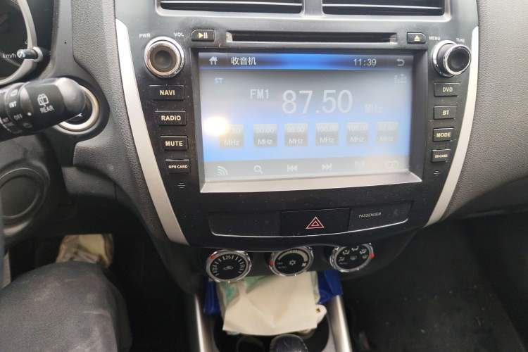 Used Mitsubishi ASX 2013 2.0L CVT Two-Wheel Drive Luxury Edition