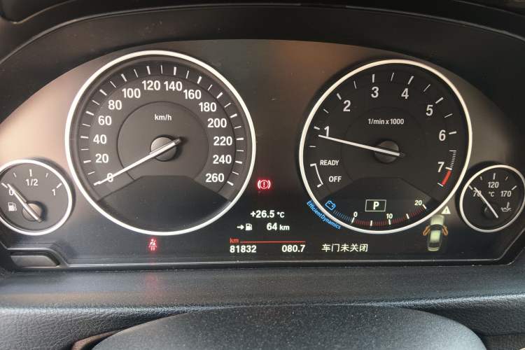 Used BMW 3 Series 2018 320Li Fashion Model
