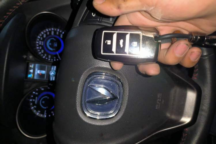 Used CHANGAN CS75 2014 1.8T Automatic Elite Version China V Standard