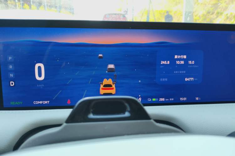 Used IM L7 2022 Pro Model