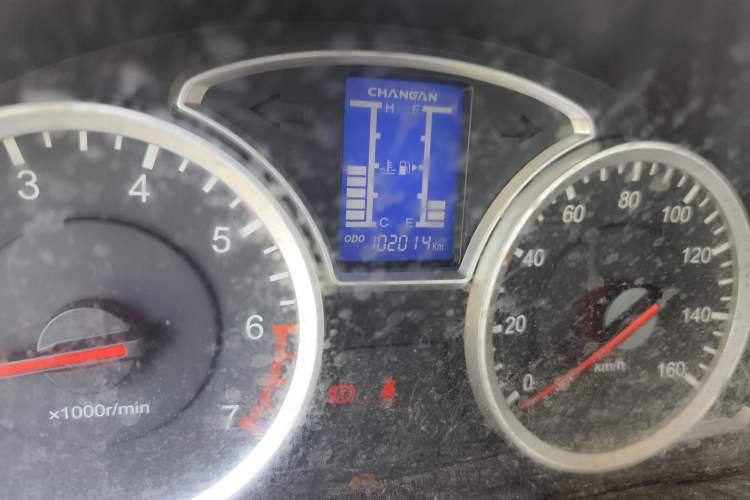 Used CHANGAN KAICHENG Star 9 2015 1.5L Base Version 4G15S