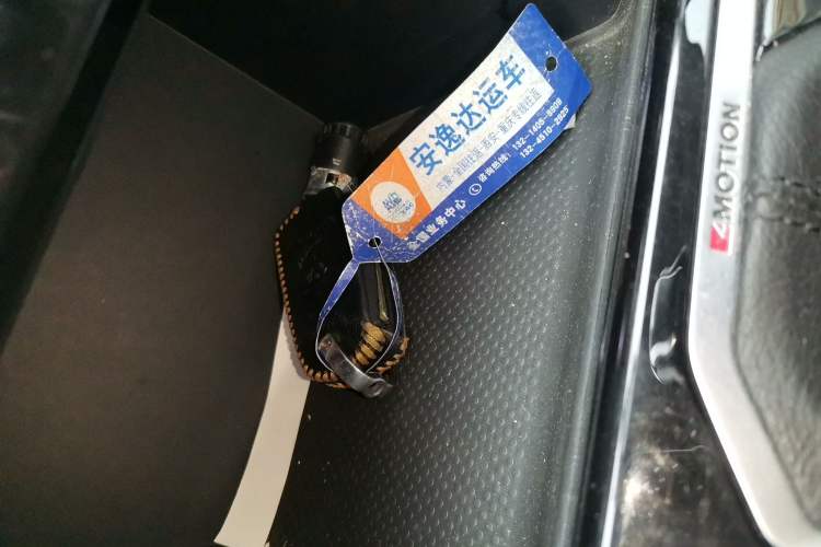 Used Volkswagen Tayron 2019 330TSI Four-Wheel Drive Luxury Version China V Standard