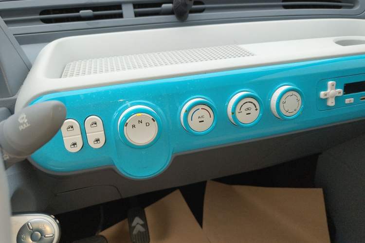 Used Bestune Pony 2024 170km Vitality Horse