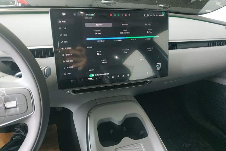 Used XPeng MONA M03 2025 502 Long-Range Max
