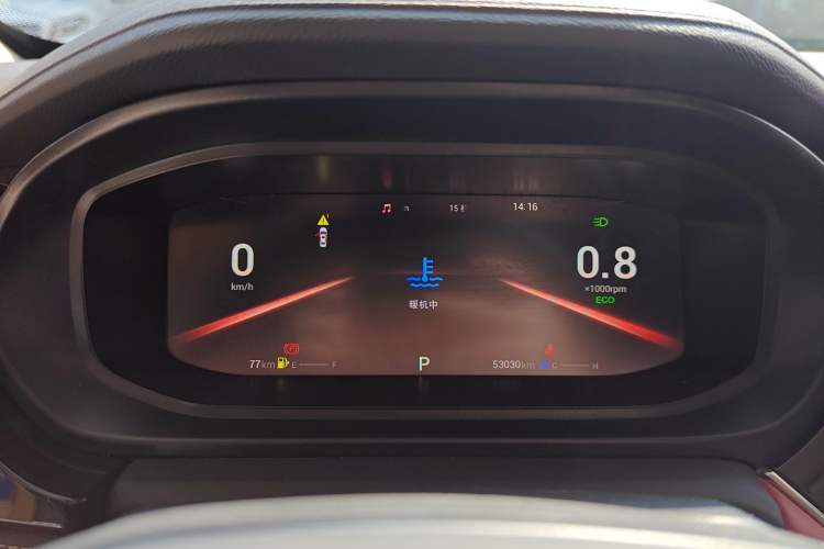 Used Chery Arrizo 5 PLUS 2021 Xiaoze 1.5L CVT Enjoy PLUS