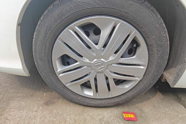 Used Honda Fit 2020 1.5L CVT Comfort Version
