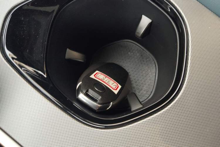 Used MG 7 2026 Model 2.0T Trophy+ Super Sports Edition Vehicle Key