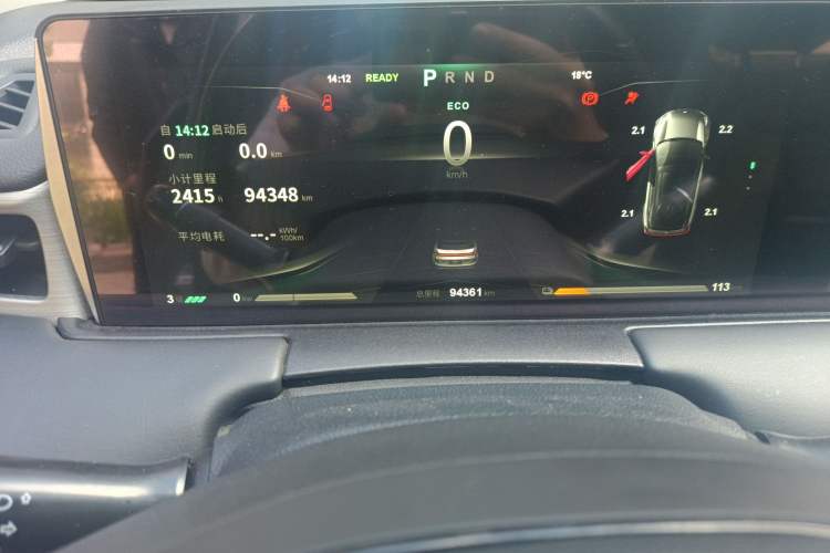 Used NETA U 2022 NETA U-Ⅱ 500 Industry Edition
