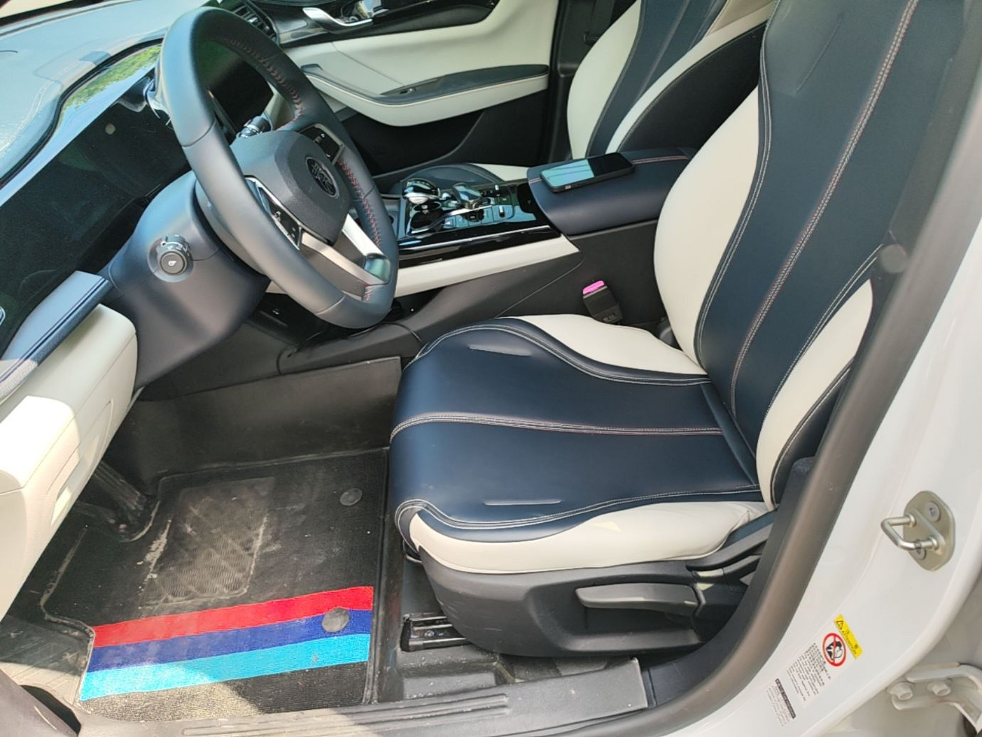 Front Interior