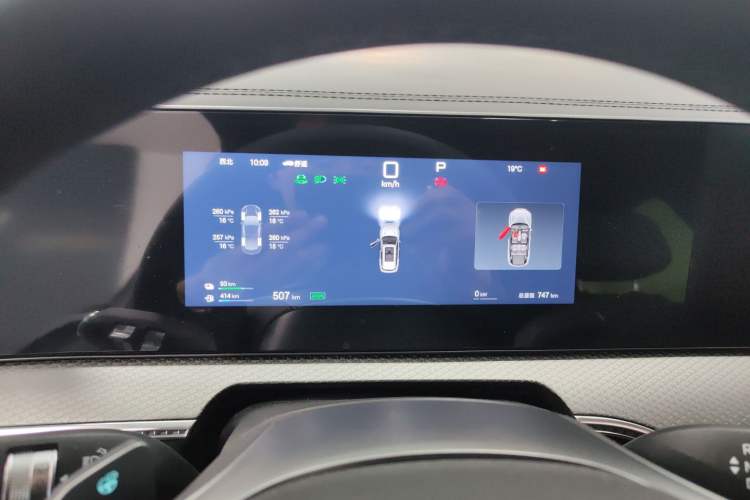 Used BYD Song Pro New Energy 2026 Model DM-i 133KM Superior Version
