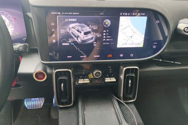 Used Haval DARGO 2021 2.0T DCT All-Wheel-Drive "Hao Tian Quan" Edition Audio And AC Panel