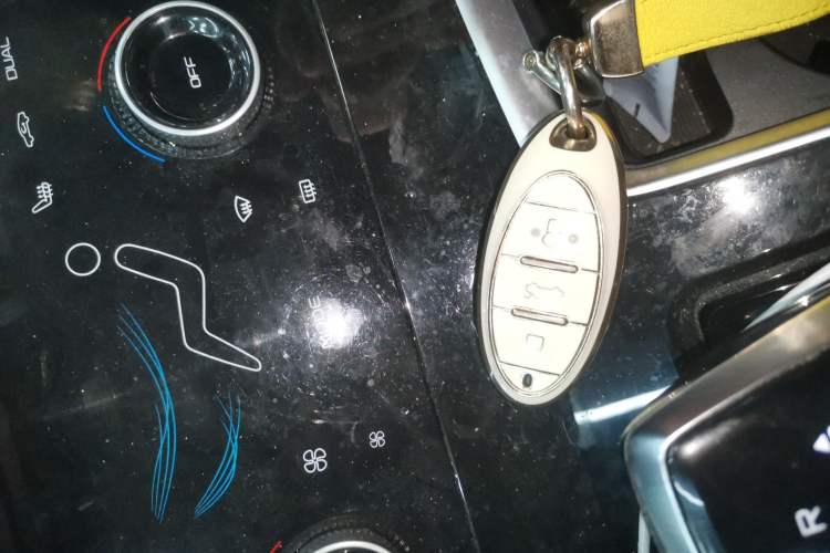 Used Bestune B70 2023 Third Generation 1.5T Automatic Enjoyment Version Vehicle Key