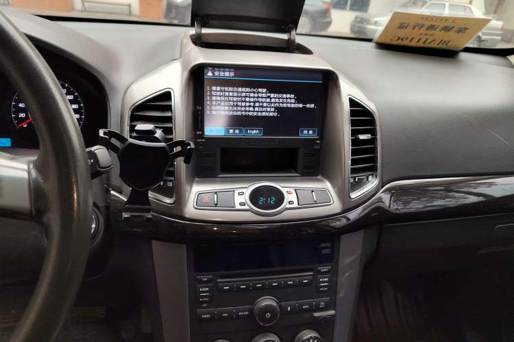 Used Chevrolet Captiva 2014 2.4L Two-Wheel Drive Urban Version 7 Seats
