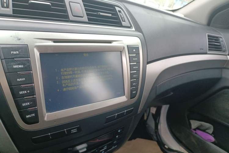 Used BAIC Senova X65 2015 2.0T Automatic Elite Model
