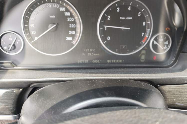 Used BMW 5 Series 2014 525Li Luxury Design Package