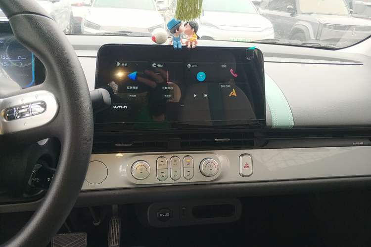 Used CHANGAN NEVO Lumin 2023 301km Honey Dew Edition Audio And AC Panel