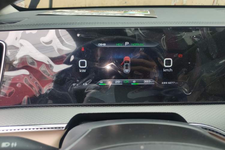 Used BYD Song L DM-i 2024 112 km Leading Edition Instrument Cluster