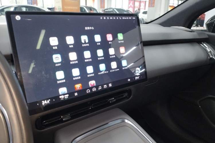 Used XPeng P7+ 2024 Ultra-Long Range Max
