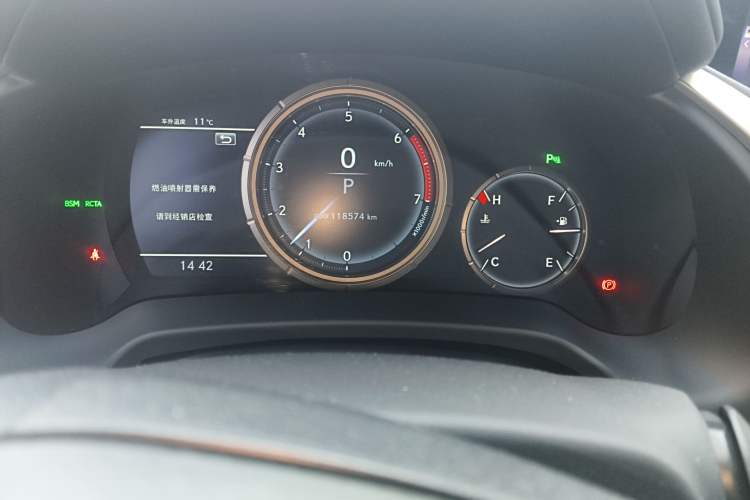 Used Lexus RX 2016 300 4x4 F SPORT Version China V Standard