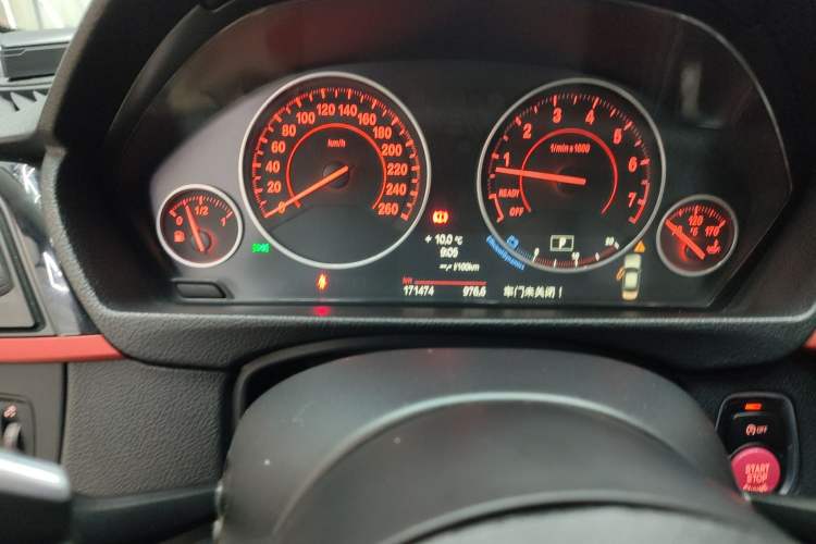 Used BMW 3 Series 2013 328i Sport Design Package
