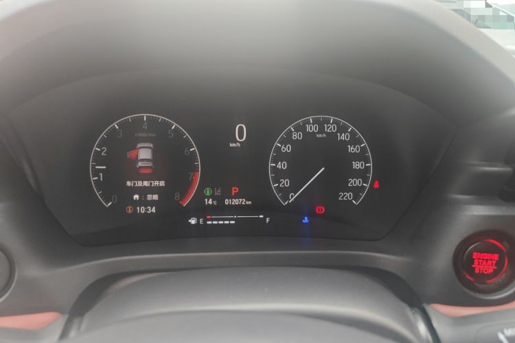 Used Honda XR-V 2023 1.5L CVT Enthusiast Edition
