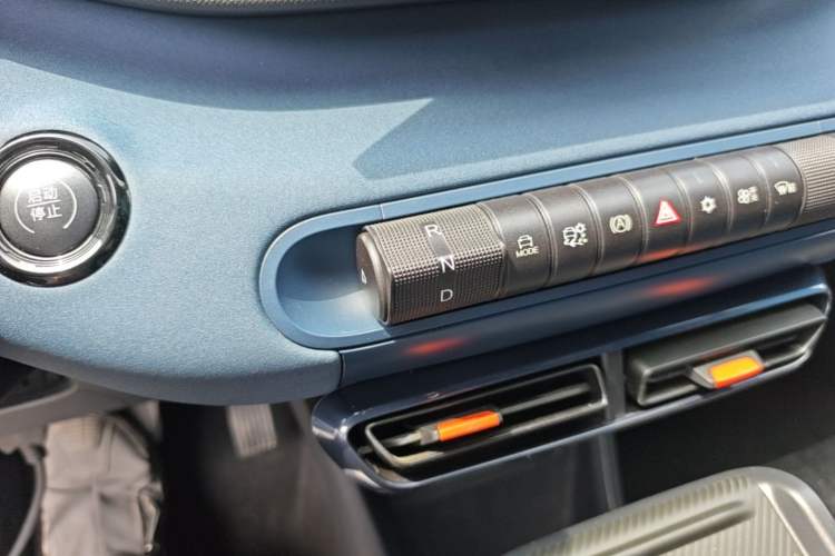 Used BYD Seagull 2024 Honor Edition 305km Dynamic Version Gear Lever