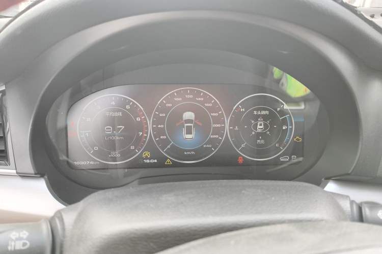 Used Haval H7 2017 Red-Label H7 2.0T Automatic Prestige Model
