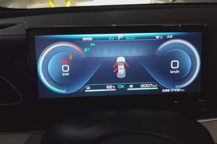 Used BYD Seal 06 New Energy 2024 DM-i 80KM Prestige Model Instrument Cluster