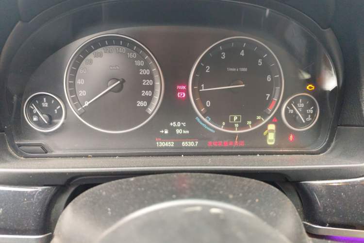 Used BMW 5 Series 2014 520Li Elegant Model Instrument Cluster