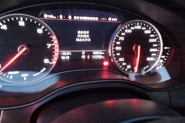 Used Audi A6L 2017 TFSI Comfort Model