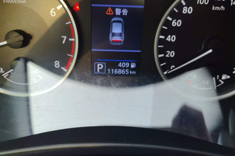 Used Nissan Sylphy 2020 Revised 1.6L XL CVT Enjoyment Edition
