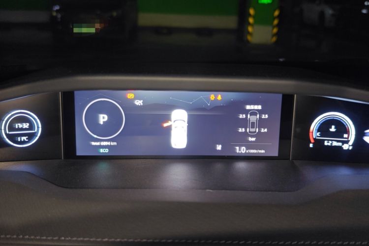 Used CHANGAN UNI-V 2024 1.5T Luxury Edition
