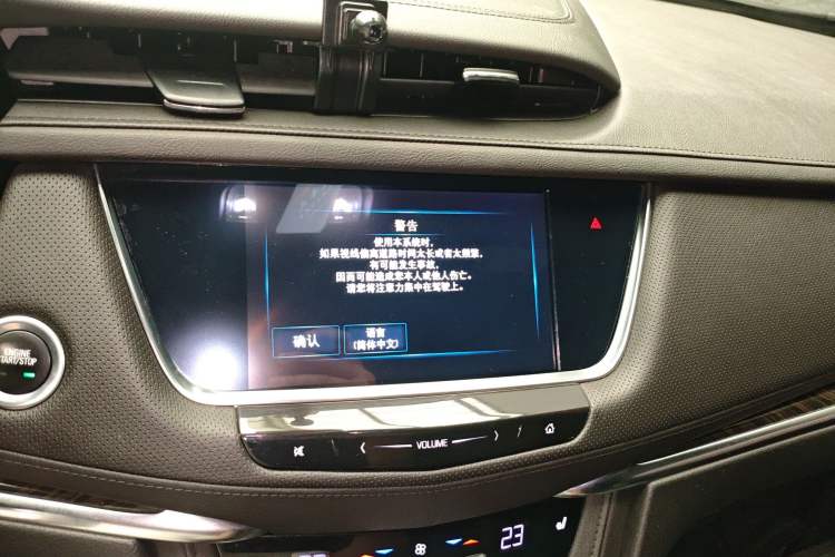 Used Cadillac XT5 2018 28E Four-Wheel Drive Tech Version