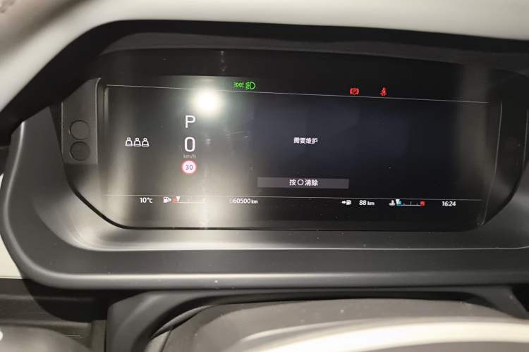 Used Land Rover Defender 2023 110 3.0T P400 Dark Edition