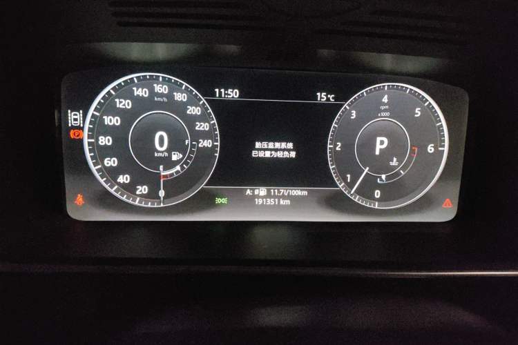 Used Land Rover Range Sport 
