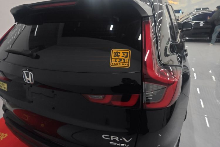 Used Honda CR-V 2023 2.0L eHEV Two-Wheel Drive Smart Edition