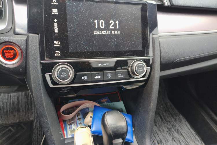 Used Honda Civic 2016 220TURBO CVT Prestige Edition Audio And AC Panel