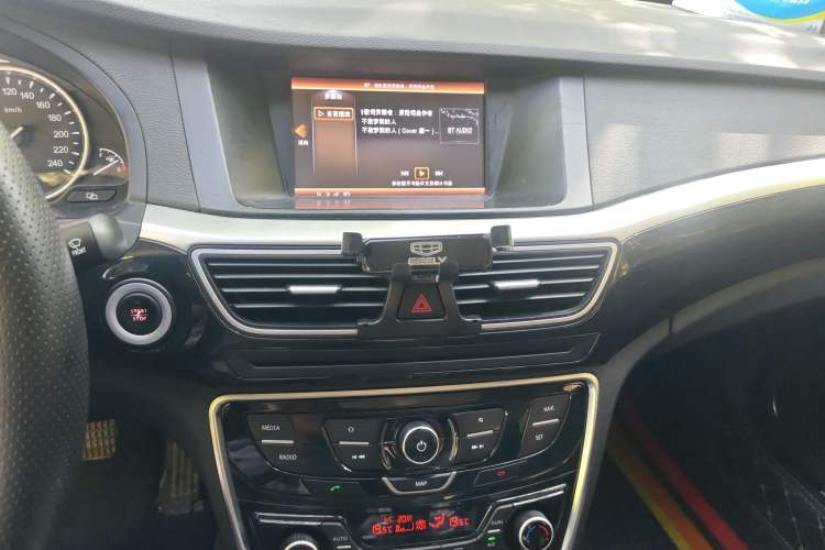 Used Geely Auto Emgrand GT 2016 2.4L Zunya Model