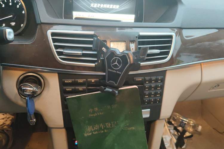 Used Mercedes-Benz E-Class 2014 E 260 L
