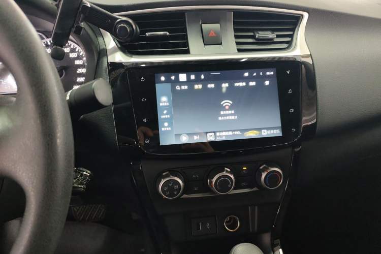 Used Nissan Sylphy 2024 Classic 1.6XL CVT Luxury Edition Center Console